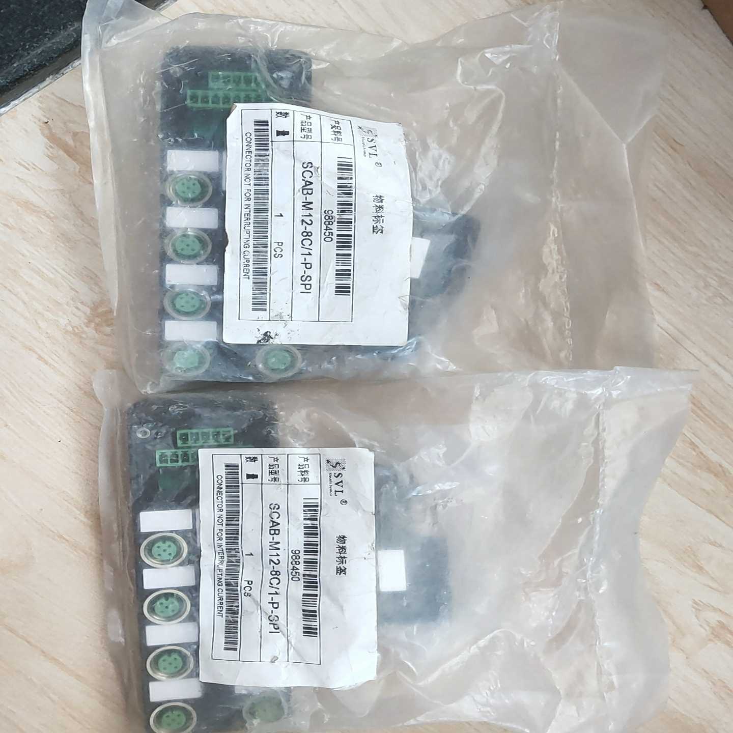 SVLES现场模块SCAB-M12-8C/1-P-SPI货号~询价