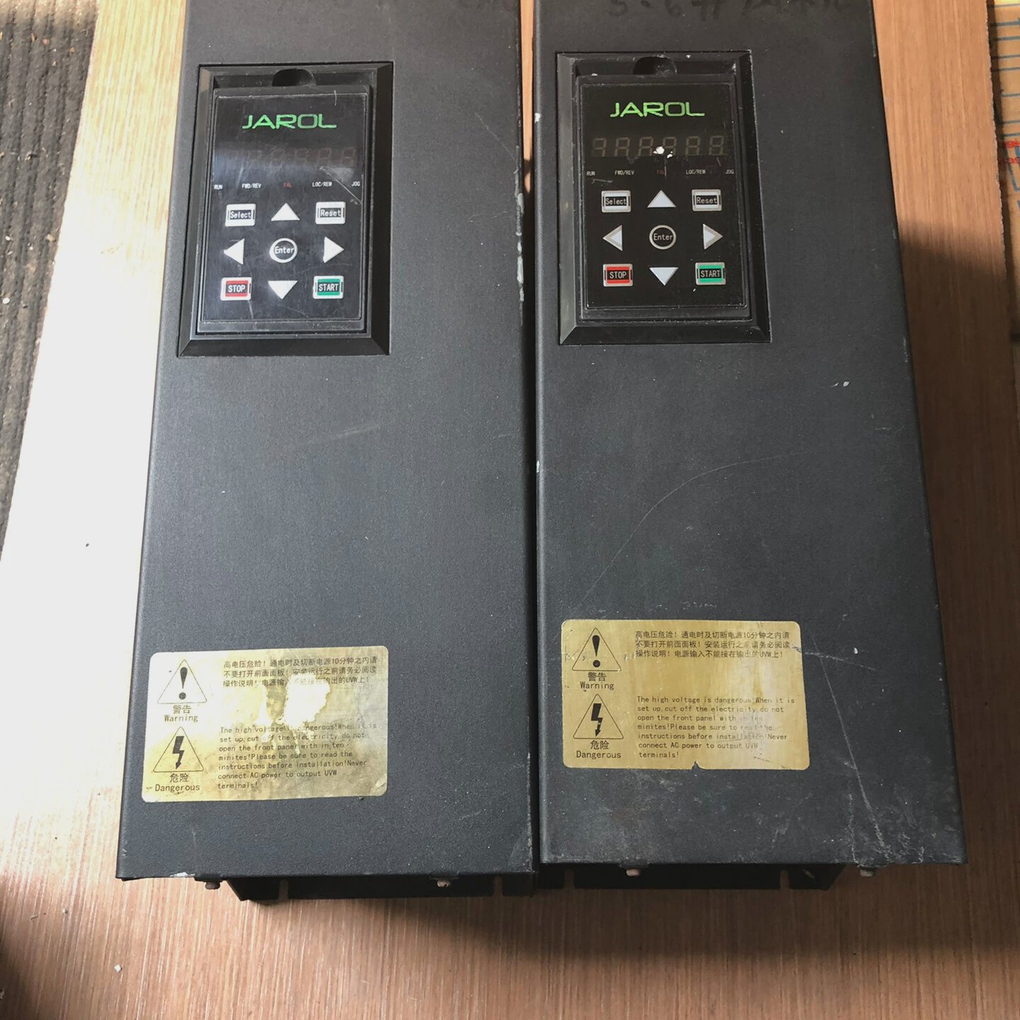 Jiale Frequency Converter Jac800 Series