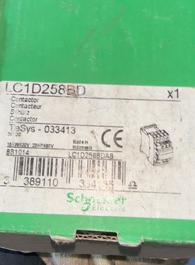 施耐德LC1D258BD接触器议价