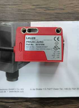 配件全新原装正品 劳易测 50141896 光电开关 PRK25CA26G 议价