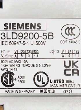 议价急停开关辅助3LD92005B原包3L议价