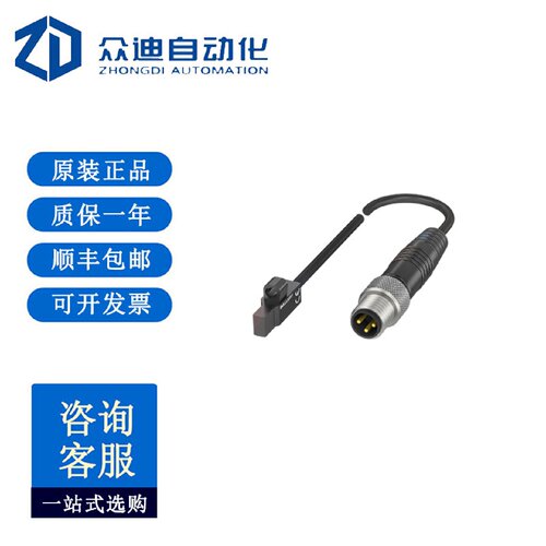 寻I巴鲁夫BMF001L凹槽形状的气缸开关BMF103KPSC2ASA2S49003