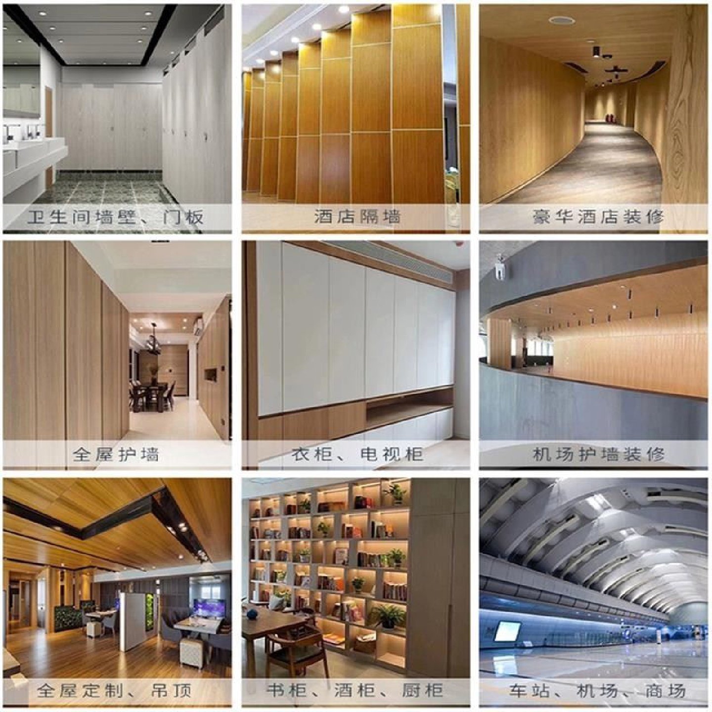 铝合金勾搭式复合压型瓦楞板天花吊顶吸音蜂窝铝单板幕墙波浪铝板,工业油品/胶粘/化学/实验室用品,擦镜纸,淘宝优惠券,粉丝福利购,淘宝优惠卷