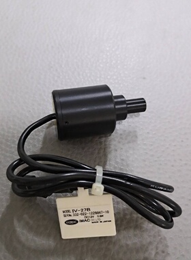 KKIMAC IV-27B 蓝色点光源 DC12V-议价