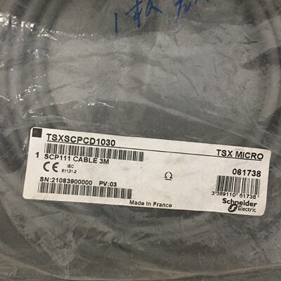 议价施耐德线缆TSXSCPCD1030 TSXCDP203 TSXCDP503全新现货