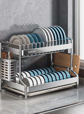 304 Stainless Steel Dish Storage Rack Dish Drain Kitchen Sto