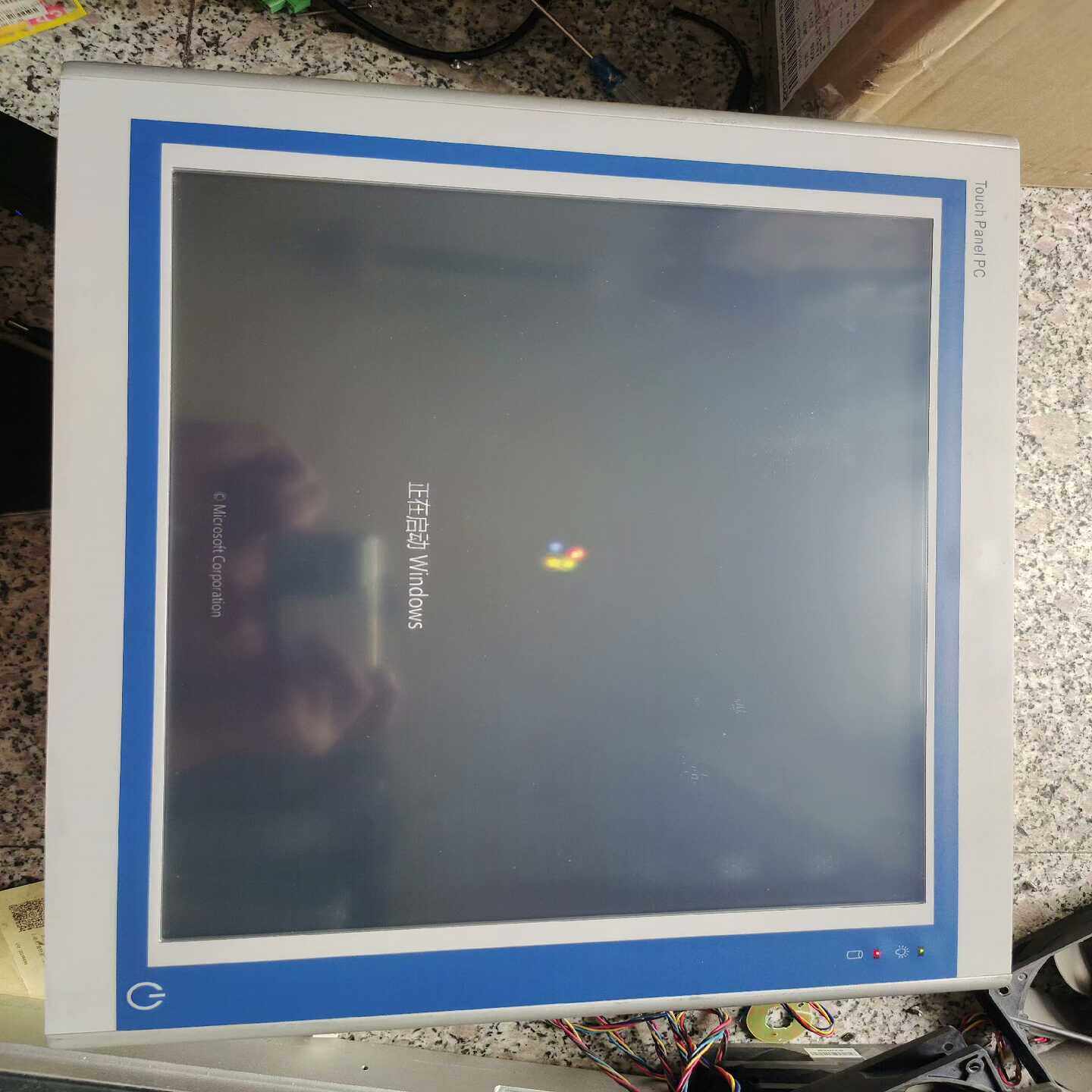 议价诺达佳17寸触摸一体机TPC6000-8172TLA