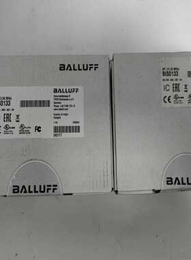 询价巴鲁夫Balluff读写的头BIS0133BISCM