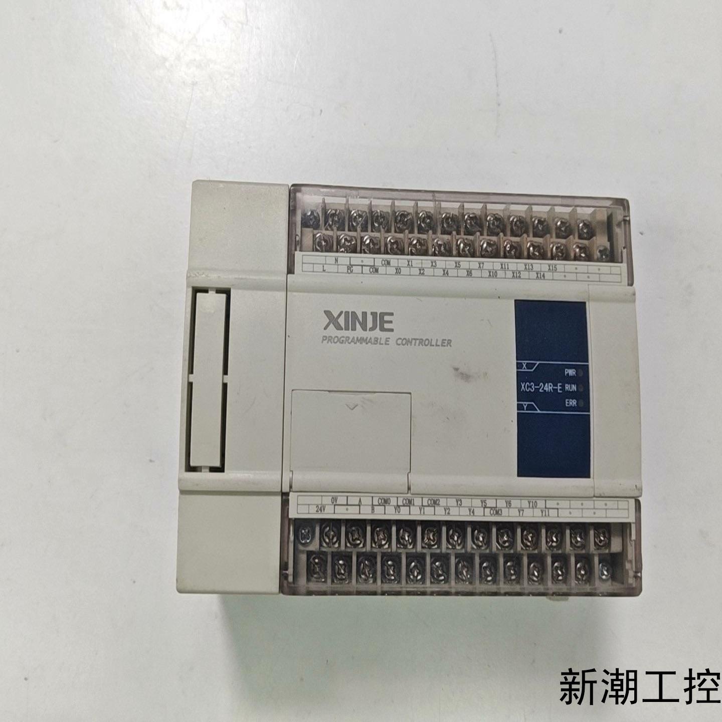 信捷PLCXC3-24R-E40版本的实物拍摄成色议价商品