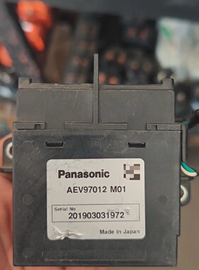 议价继电器AEV97012M01制造12议价