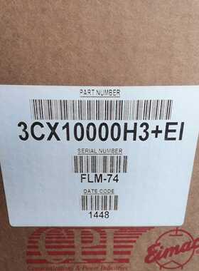 议价产品3CX10000H3电子管、真空管、高频机振荡放大发射管，美