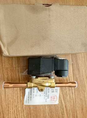 询价麦克维尔电磁阀。带包装。型号：FDF10MG-1/2。线