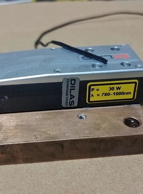 DILAS激光模块功率30W波长7801000nm实议价