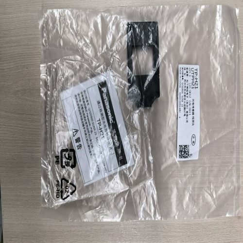 【星慕电子】CA-311 CA-14 CA-15 TP-H21 TP-1