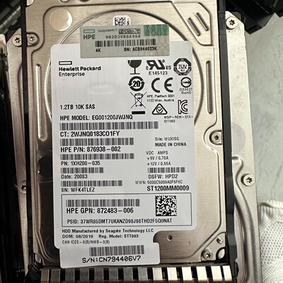 HPE1.2T10ksas2.5机械硬盘872737议价