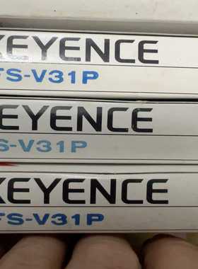 基恩士KEYENCEFS-V31P感测器，全新正品，质量保--议价商品
