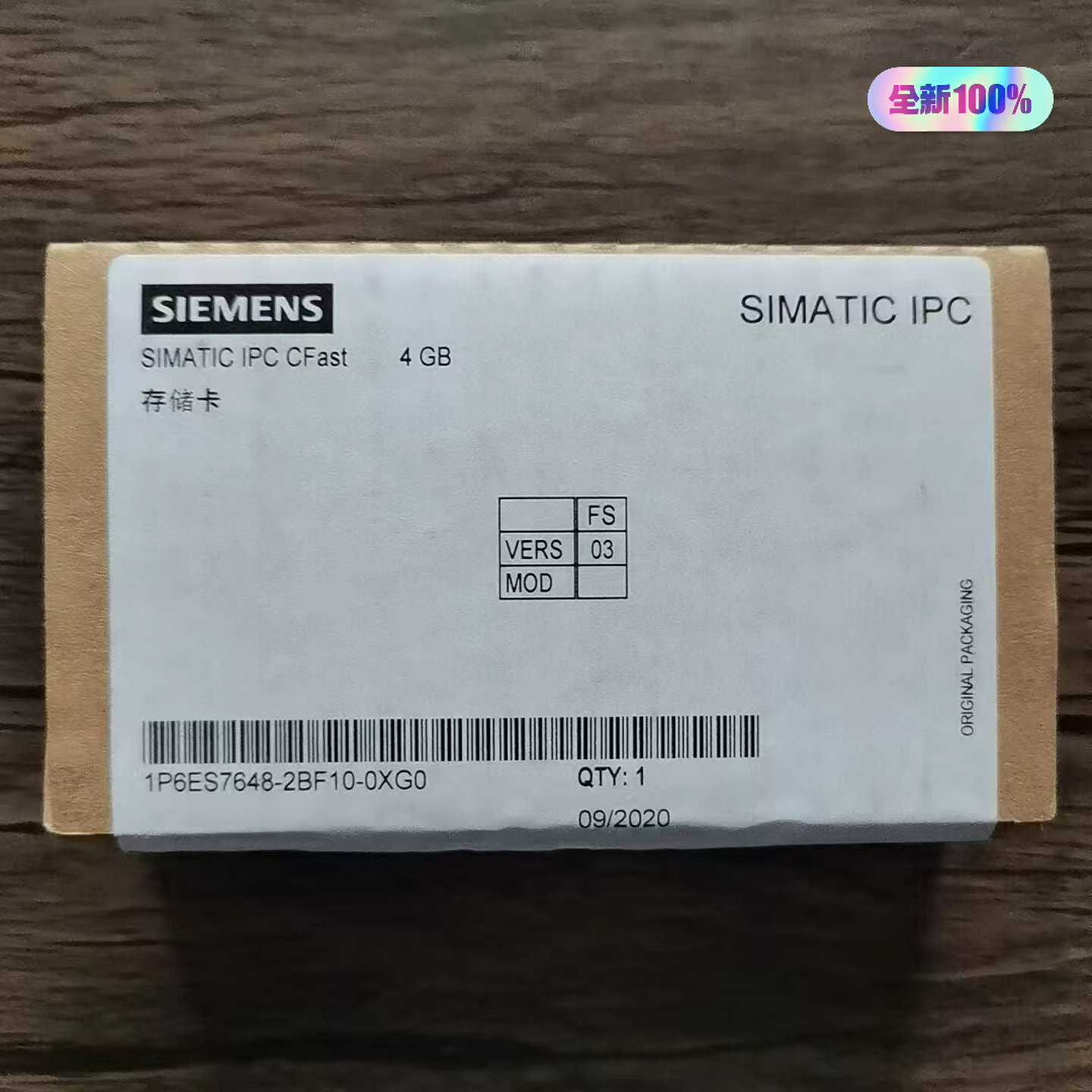 全新原装未拆封西门子6ES7648-2BF10-0XG0--议价商品