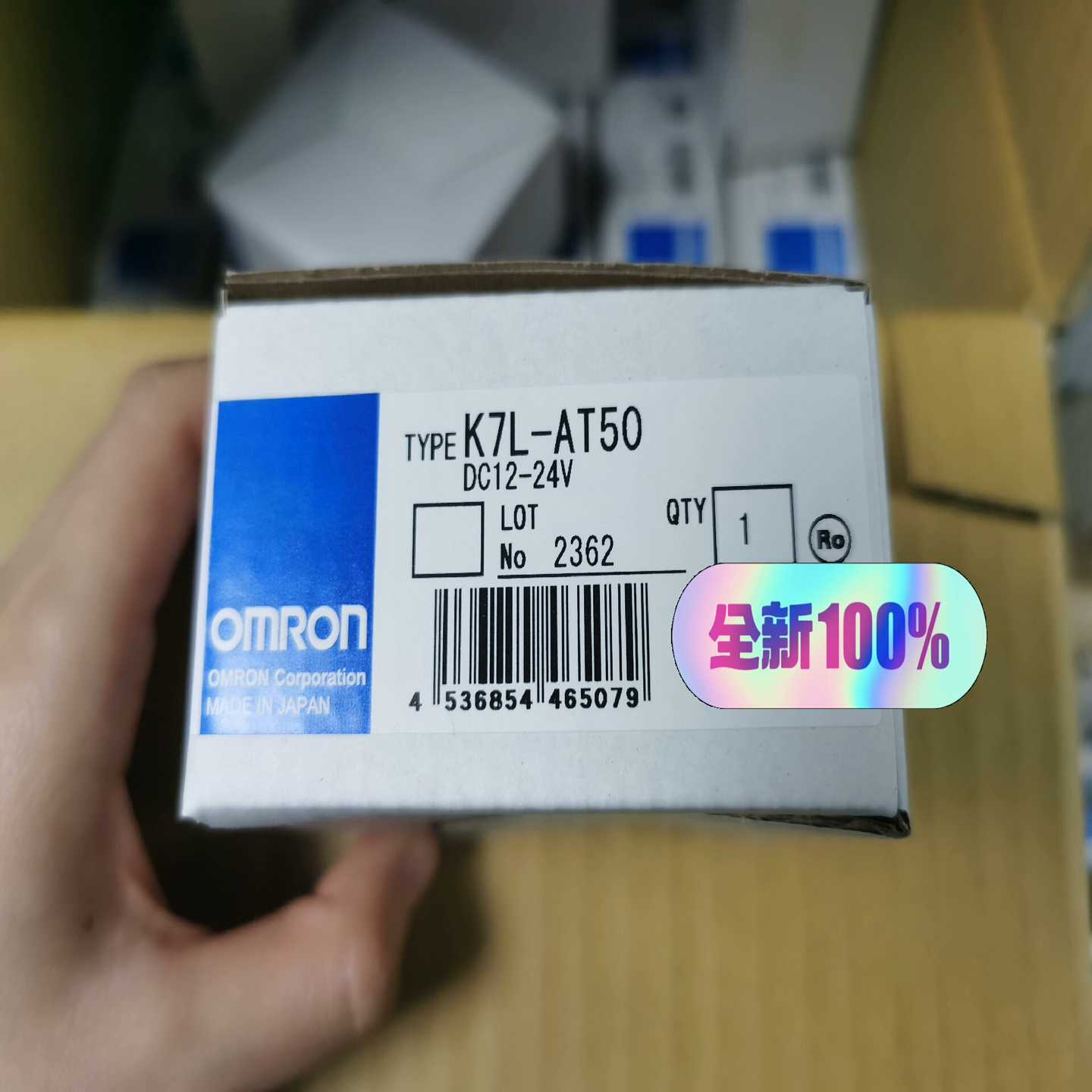 K7L-AT50/K7L-AT50D开关询价