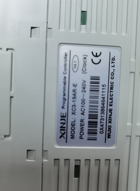 出售信捷PLCXC319ARE现货六台功能完好几