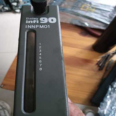 INNPM01.infi90询价