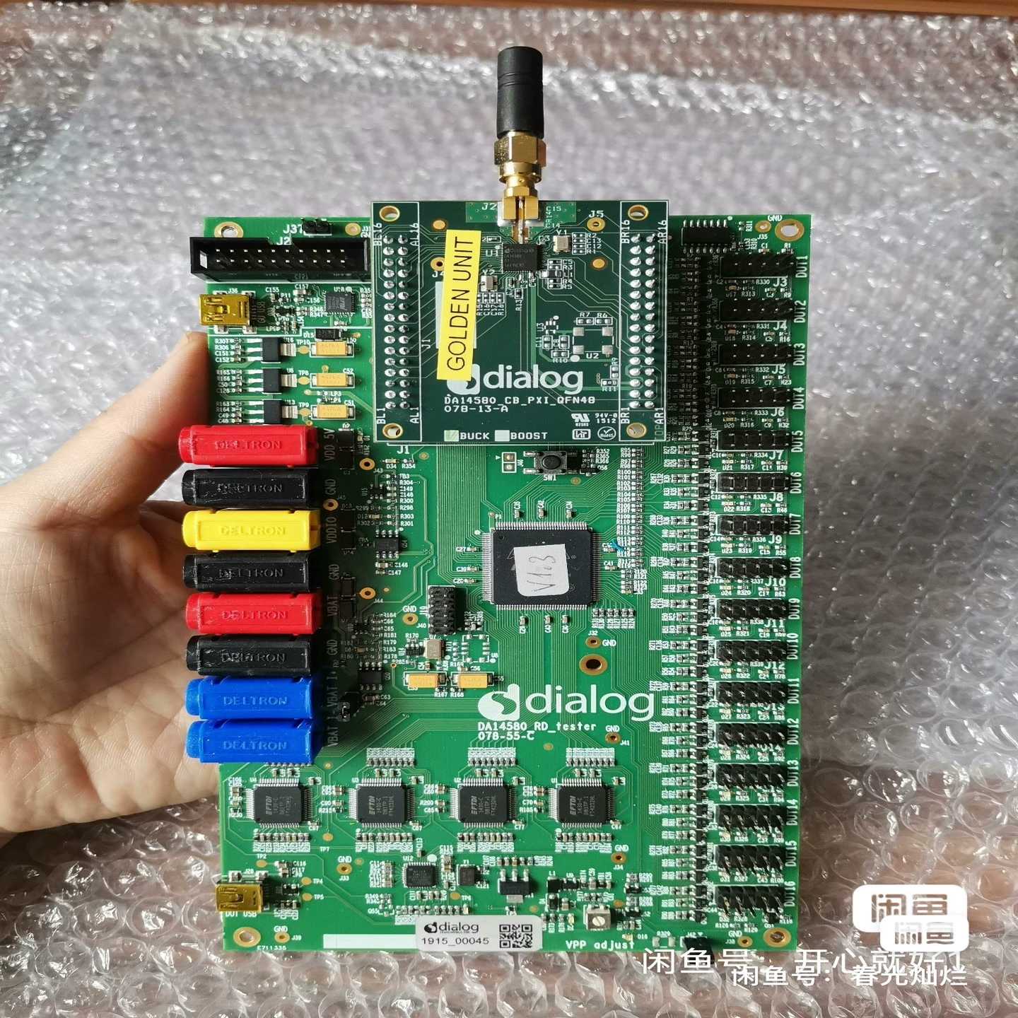 Dialog BLE原厂量产工具DA14580 078-55~议价