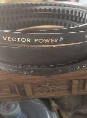 以色列宏达Vectorpower三角带B1854，B170询价
