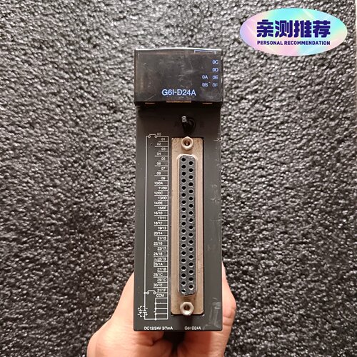 G6ID24A原装LS图片好议价—议价