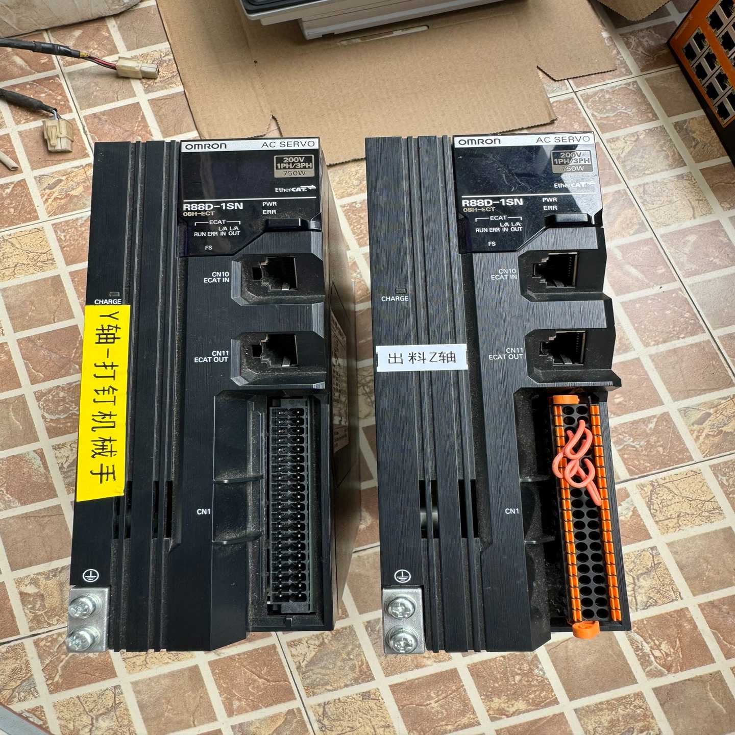 驱动器R88D-1SN08H-ECT-03功能，实询价