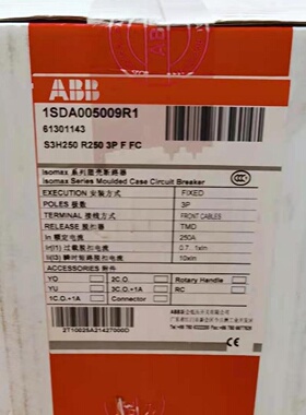 议价原装现货1SDA005009R1全新正品ABB塑壳断路器S3H250 R250 3P