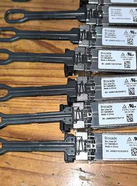 （议价）Brocade32GB模块博科57-1000485-01