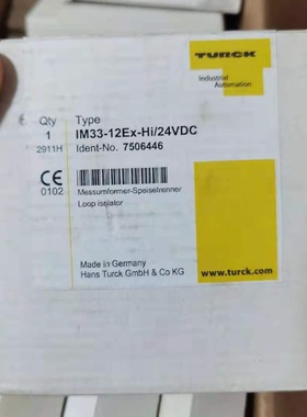 议价现货库存IM33-12Ex-Hi/24VDC德国图尔克隔离转换器安全栅全新