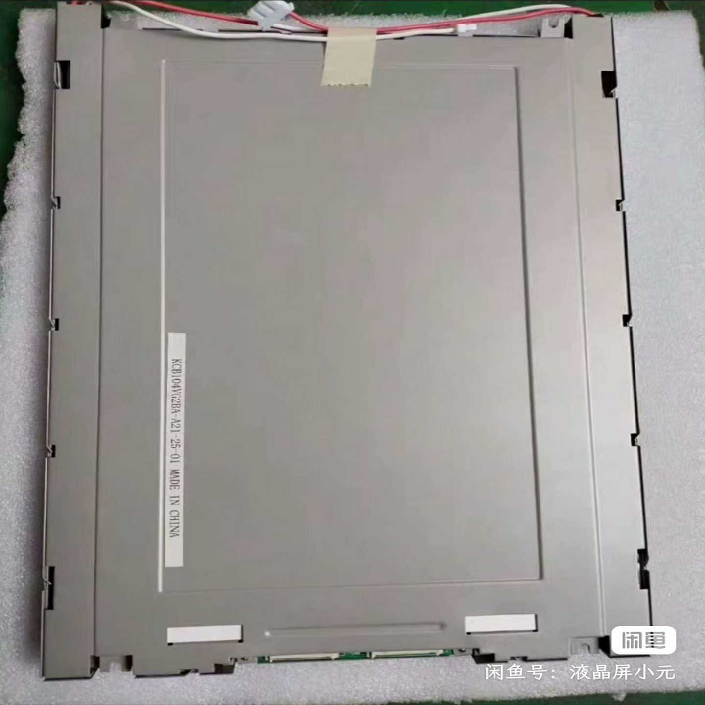 KCB104VG2CA-A43KCB104VG2CA-A--议价商品