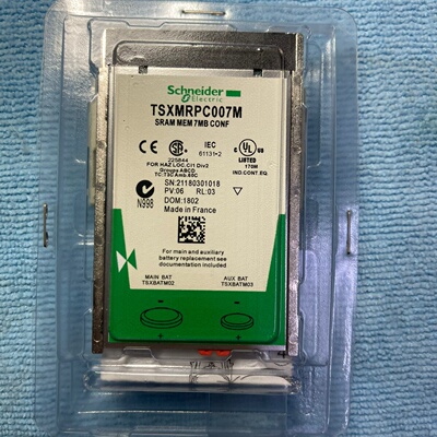 TSXMRPC007M 全新 存储卡 实物议价