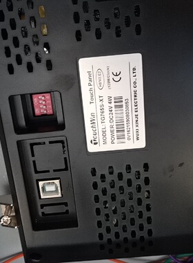 信捷TG765SXT-议价