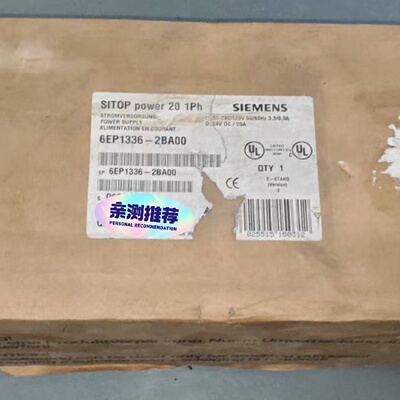 西门子SITOP电源201Ph型号6EP13362BA-询