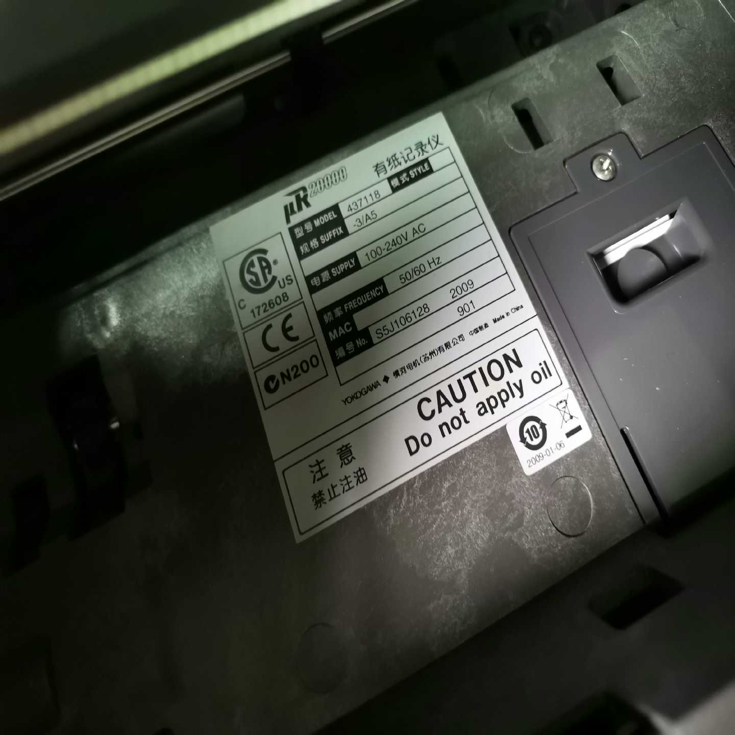 议价出GALLANT DD 1210 V2电源模块!成色不错,有