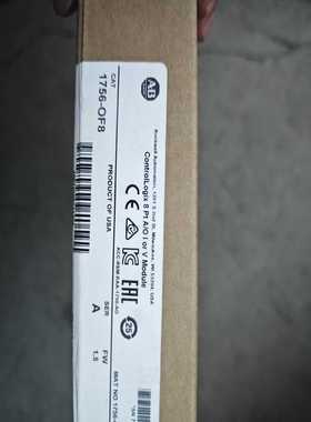 【议价】AB1756-OF8A模块适用