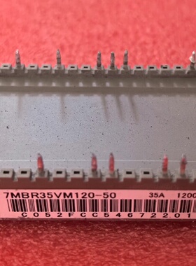 询价-7MBR35VM12050拍前请