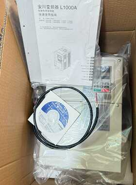 咨询-安川L1000A变频器CIMR-LB4A0045AACLB