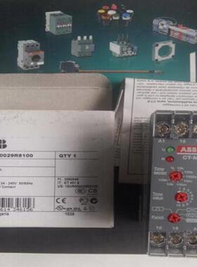 配件原装ABB时间继电器  CT-MFE1 co005s-100h 24-240VACDC议价