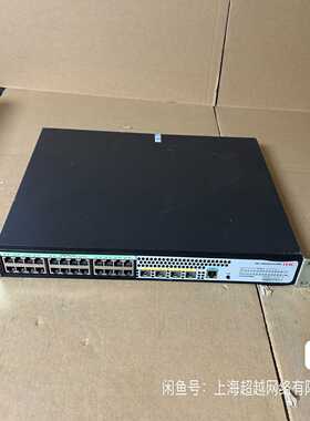 询价~华三H3C S5024PV5-EI-HPWR 全千兆增强型P