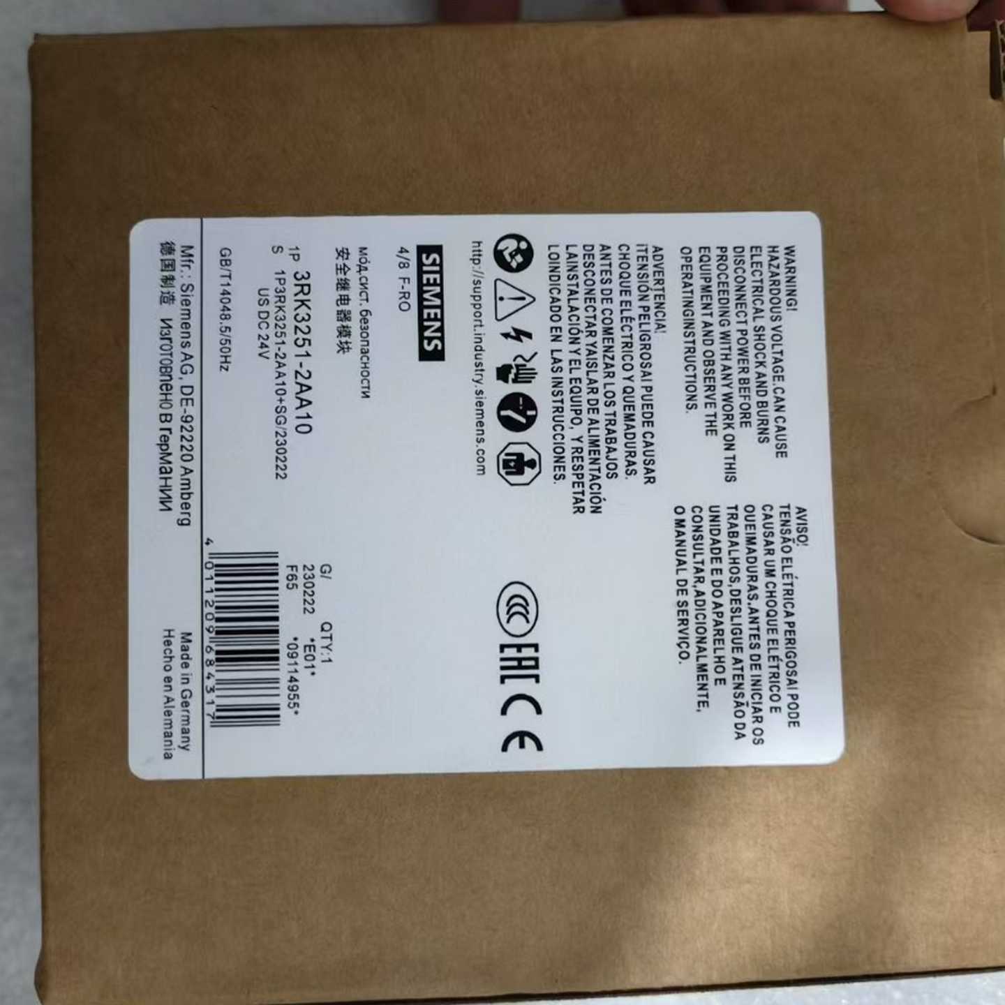 安全继电器模块型号3RK3251-2AA10；议价