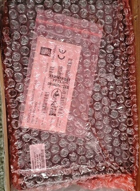 两台康士伯WCC600