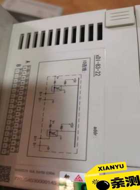 (询价)xDI-83-22/xDO-84-21/xAI81-25/x