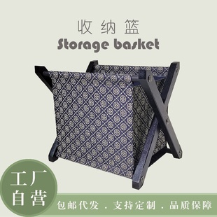 实木可折叠家用大号脏衣篮玩具杂物瑜伽垫大容量收纳篮折叠篮环保
