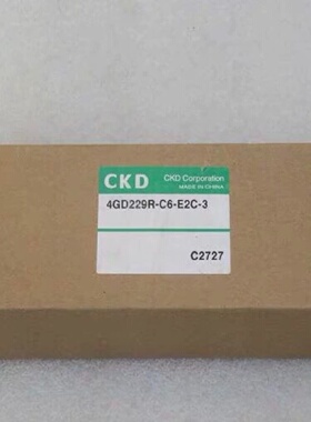 询价*喜开理CKD电磁阀4GD229RC6E2C3现
