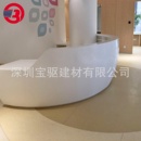 亚克力弧形前台人造石可丽耐护士站防污接待台导诊台
