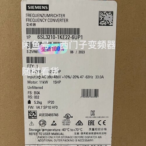 询价/6SL32101KE226UP1