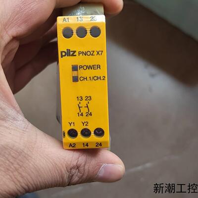 皮尔兹PiIZ X7 PONZ 774059德国进口全新原装议价商品