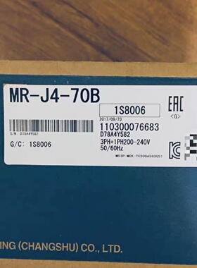 议价MRJ420A原装全新三菱伺服驱动器现货供应质保1议价